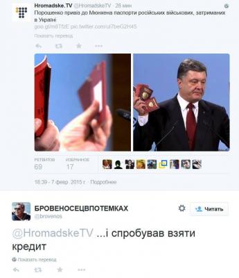 Прикрепленное изображение: 10411969_275028362621460_1995273759305854264_n.jpg